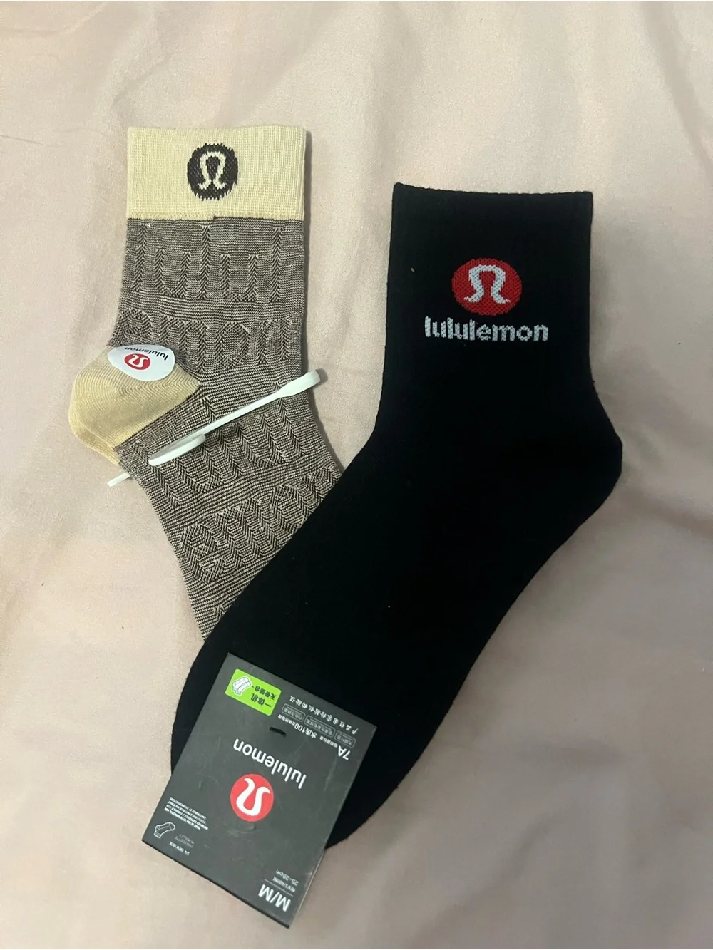 Athletic Gym Yoga Socks - Black & Beige